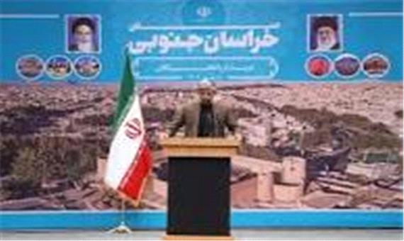 استفاده از راه‌حل های نخبگان برای حل مشکلات خراسان جنوبی
