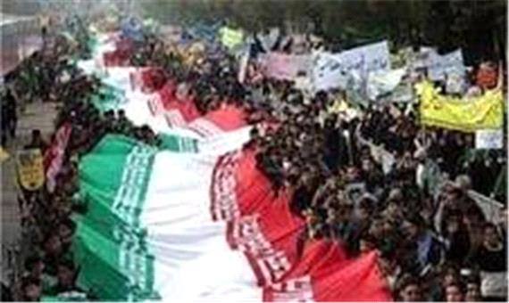 محدودیت‌های ترافیکی 13 آبان در مرکز خراسان‌جنوبی