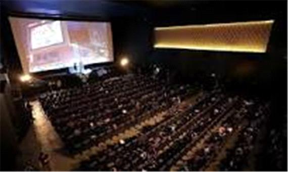 برنامه سینماهای تهران، مشهد، شیراز و کلان‌شهرها امروز دوشنبه 15 آبان+جدول فیلم و قیمت بلیت