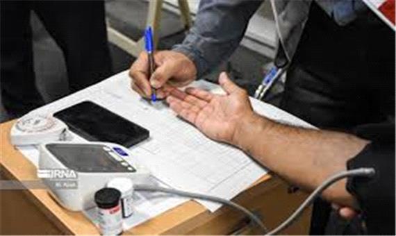 شیوع 34 درصدی بیماری فشار خون بالا در اسفراین
