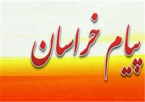 روستای گردشگری دزگ؛ عروس بیرجند در دل کوه باقران