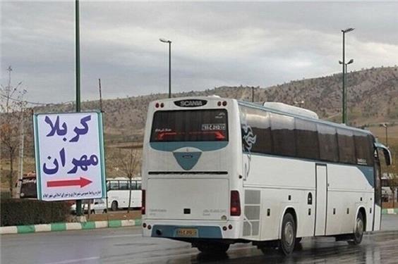 اعزام بیش از 4900 زائر اربعین حسینی از خراسان جنوبی