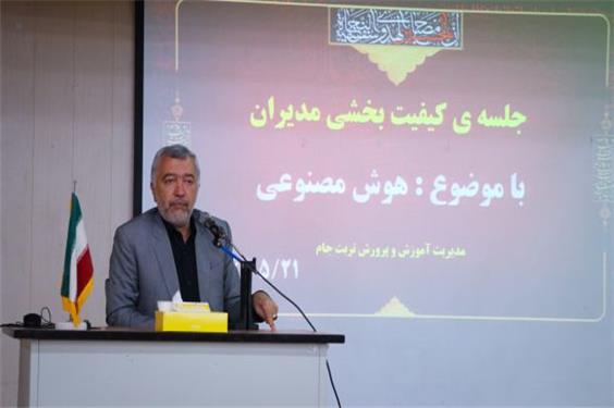 هوش مصنوعی، ابزار کنترل قدرت آینده است