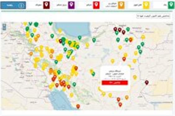 کیفیت هوای سرایان در وضعیت ناسالم