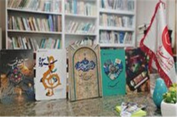 معرفی کتاب‌هایی با محوریت مسجد