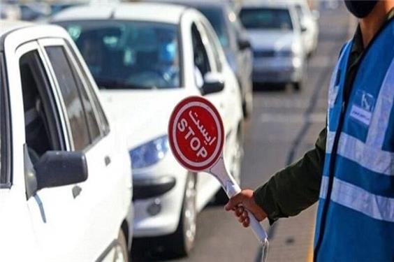 اعلام محدودیت‌ها و ممنوعیت‌های ترافیکی اربعین حسینی در مشهد