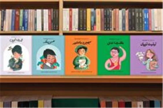 اهدای بیش از 7 هزار نسخه از کتاب «دست‌های کوچک آرزو‌های بزرگ» به نهاد