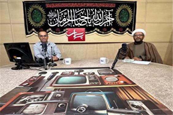 جرائم کلامی، سومین پدیده مجرمانه خراسان جنوبی