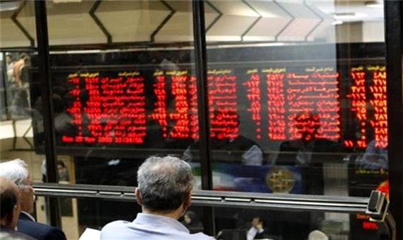 روایت روزنامه حامی دولت از معامله خسارت‌بار با بورس