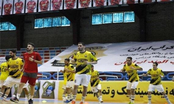پیروزی تیم فوتسال گیتی پسند اصفهان مقابل فردوس قم