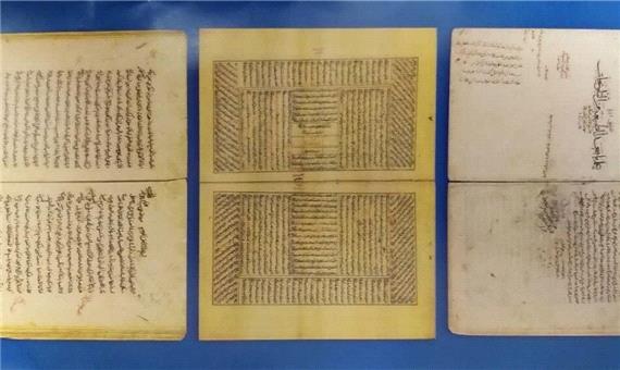 2 هزار نسخه خطی تاریخ اسلام در کتابخانه آستان قدس رضوی نگهداری می‌شود