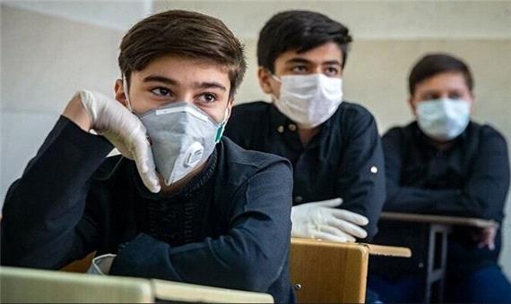 80 هزار دانش‌آموز خراسان شمالی از آبان در کلاس‌های درس حاضر شدند