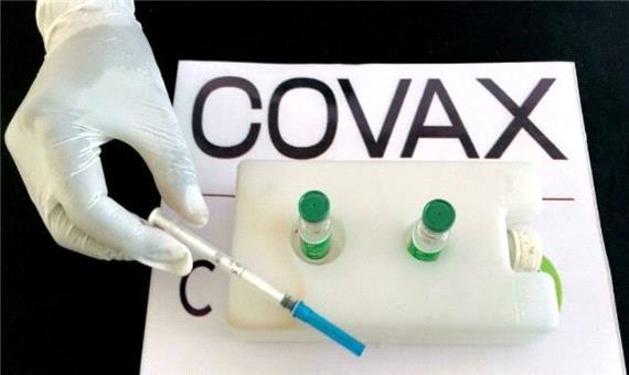 740 نوجوان خراسان رضوی تاکنون واکسن کوواکس دریافت کرده‌اند