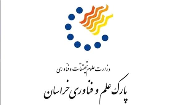 بومی‌سازی دانش طراحی، ساخت و تست کنترل ولو برای اولین بار در ایران