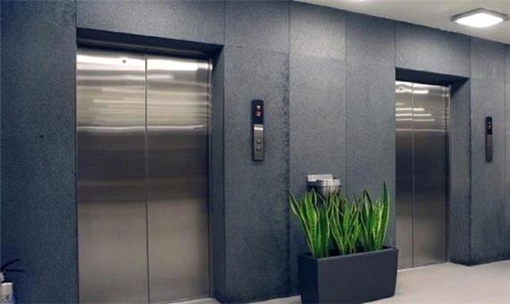 صدور 37 تأییدیه ایمنی و کیفیت آسانسور در آبان ماه