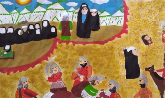 برتری کودکان خراسان جنوبی در مهرواره بین المللی نقاشی اربعین