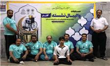 مسابقات جام رمضان جانبازان و معلولان مشهد آغاز شد