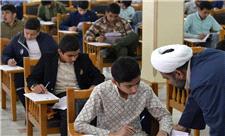 پنج هزار نفر برای آزمون ورودی حوزه‌های علمیه خراسان ثبت نام کردند