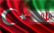 فراز و نشیب‌های روابط ایران و ترکیه در آینده