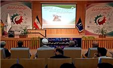 همایش ملی مردمی‌سازی اقتصاد در مشهد آغاز شد
