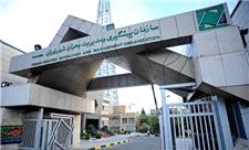 شبکه بی‌سیم مدیریت بحران تهران ایجاد می‌شود