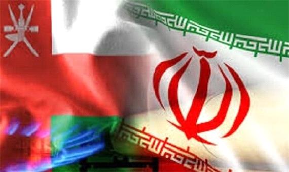 تاثیر روابط پایدار ایران و عمان بر گسترش صلح در منطقه
