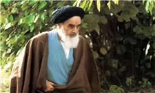 امام خمینی(ره)، الگویی برای همه زمانها