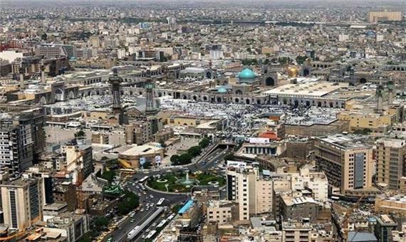 شهر مشهد از ظرفیت‌هایش در تراز جهانی بهره نبرده است