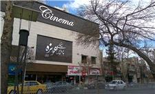 پرفروش‌ترین فیلم‌ های سینما‌های مشهد در بهار سال 1401/ اینفوگرافی