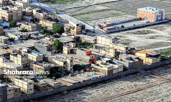 تشکیل 4 هزار پرونده برای سند سکونتگاه‌های غیررسمی در مشهد