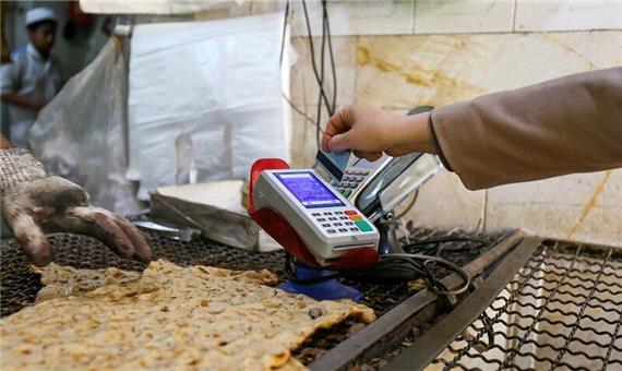 انجام پنج هزار بازدید نظارتی از نانوایی‌های خراسان رضوی در یک ماه گذشته