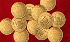 نوسان قیمت طلا و سکه در بازار رشت تا ساعت 10 امروز