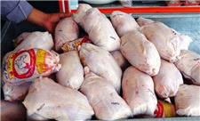 قیمت هر کیلوگرم مرغ در میادین تره بار چقدر است؟