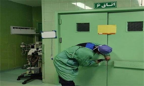بازگشایی 7 اتاق عمل بیمارستان مهرگان مشهد پس از رفع نواقص
