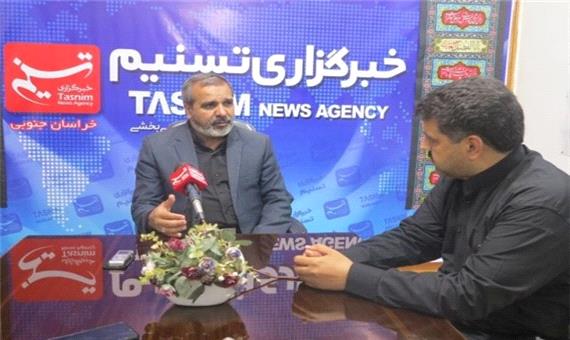 رئیس دانشگاه پیام نور کشور از خبرگزاری تسنیم در بیرجند بازدید کرد+ عکس