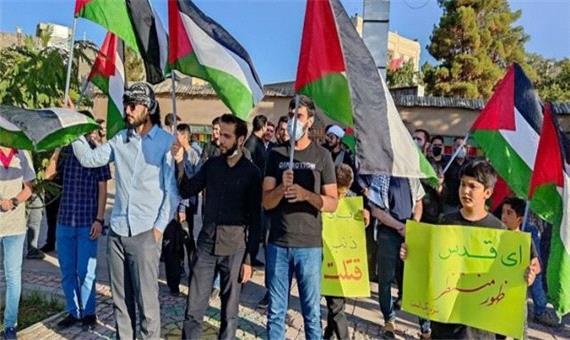 تجمع مردم مشهد در حمایت از مردم فلسطین