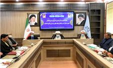 تشکیل دبیرخانه استانی اجرای دستورالعمل نحوه مشارکت و تعامل نهادهای مردمی با قوه قضائیه در خراسان جنوبی