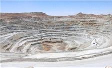 58 معدن آماده واگذاری به سرمایه گذاران در خراسان شمالی