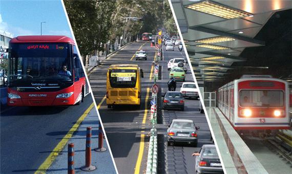 رایگان شدن مترو و اتوبوس برای دانش‌آموزان و دانشجویان در هفته اول مهرماه
