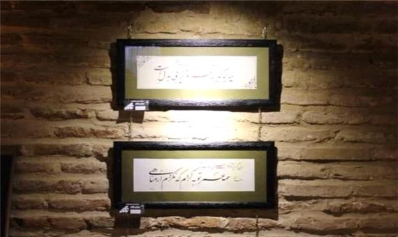 نمایشگاه آثار خوشنویسی و نقاشی هنرمندان تربت‌حیدریه گشایش یافت