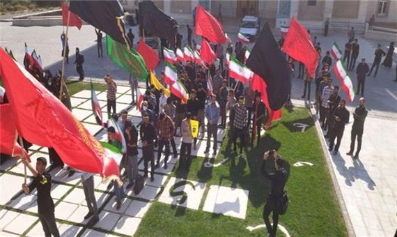 راهپیمایی دانشجویان عزادار حسینی در دانشگاه فردوسی مشهد