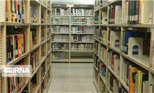 شهروندان خراسان‌شمالی 326 هزار جلد کتاب به امانت گرفتند