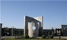 دانشگاه فردوسی مشهد دومین دانشگاه جامع کشور معرفی شد
