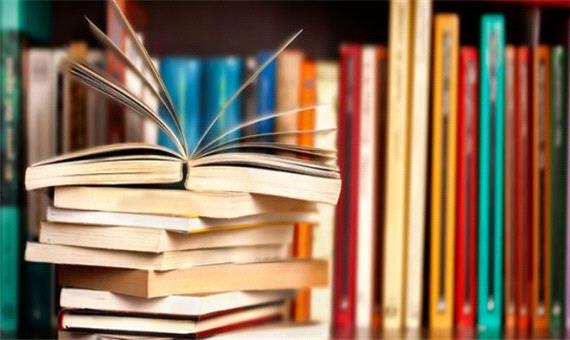 اهداء یک‌هزار جلد کتاب به 2 حوزه علمیه بجنورد