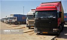 توقف کامیون‌ها در مرزها روزانه میلیون‌ها ریال ضرر و زیان به کشور وارد می‌کند