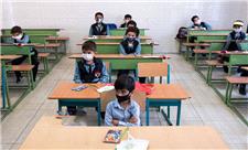 بازگشایی تمامی مدارس خراسان جنوبی از چهارم بهمن