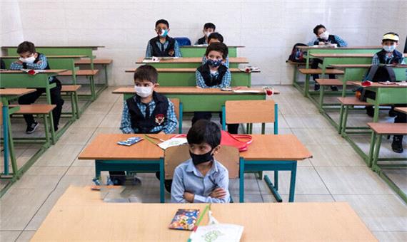 بازگشایی تمامی مدارس خراسان جنوبی از چهارم بهمن