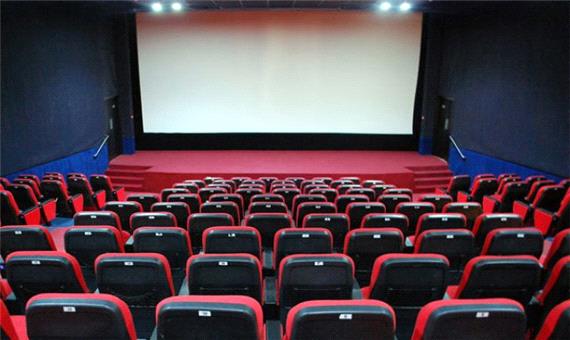 سینماهای خراسان‌جنوبی باز است