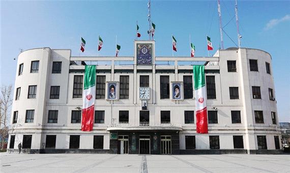 آخرین خبرها از انتخاب شهردار جدید مشهد