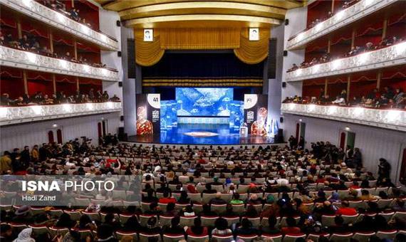 سهم خراسان رضوی از جوایز جشنواره تئاتر فجر امسال چه بود؟